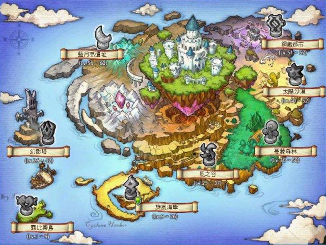 球球大作战下载最新版